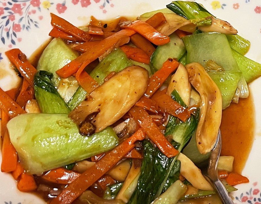 チンゲン菜とエリンギの中華炒めの画像