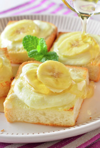 クリームチーズ＆バナナのハニートースト