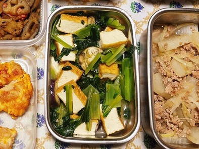 厚揚げと小松菜の煮浸しの写真