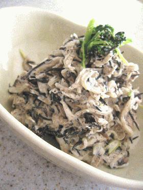 ヘルシーオイシーひじき と ツナのサラダ