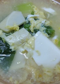 タケノコ入りチンゲン菜と豆腐の中華スープ