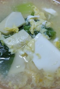 タケノコ入りチンゲン菜と豆腐の中華スープ