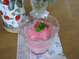 いちごヨーグルトジェラート