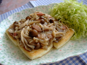 きのこたっぷり♪豆腐のソテー