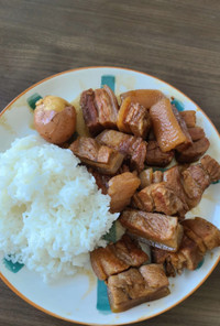中国スタイル豚の角煮