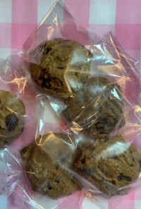 ライ麦粉のチョコレートチップクッキー