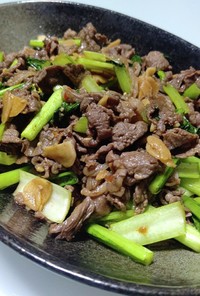 小松菜と牛肉のピリ辛炒め