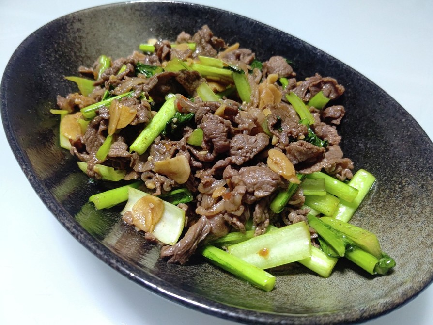 小松菜と牛肉のピリ辛炒めの画像
