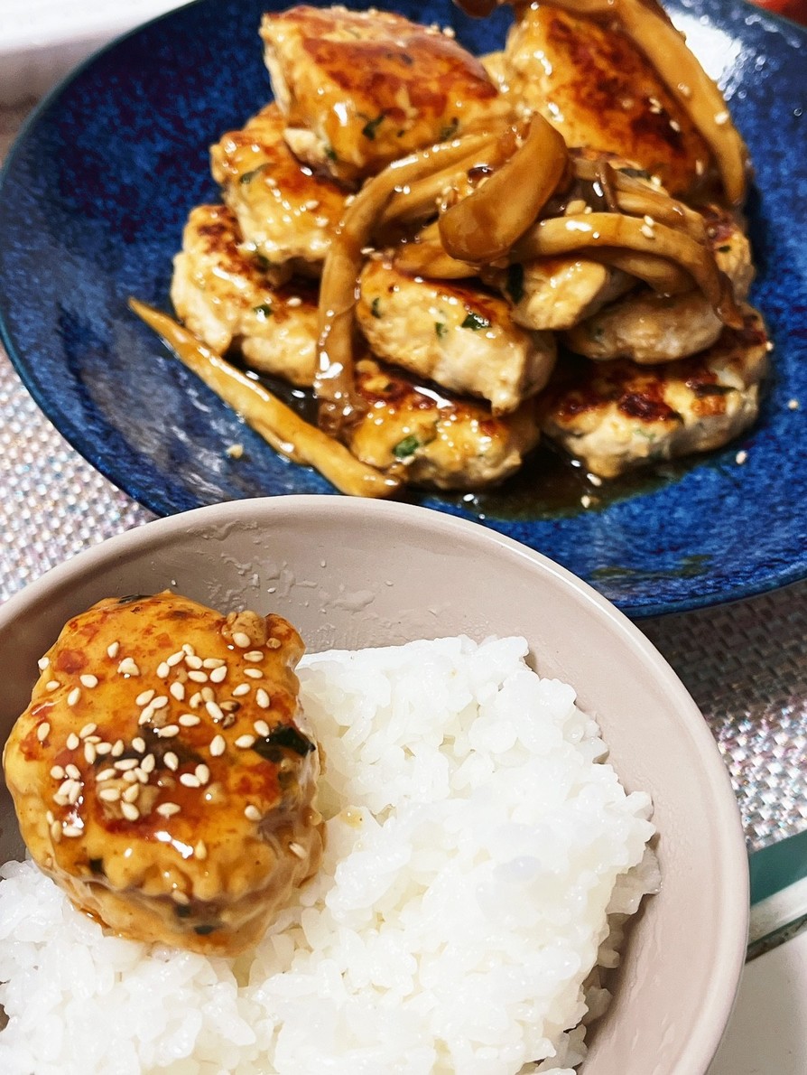 【えむみ式】豆腐鶏むねつくねの画像