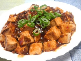 本格!麻婆豆腐