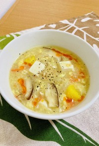 サンラータン風スープ〜オレンジ風味