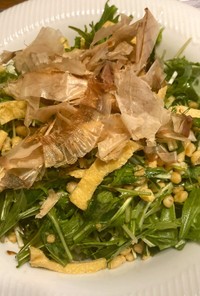 【野菜ソムリエ】京みず菜のサラダ 