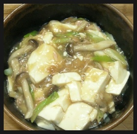お豆腐のおかず