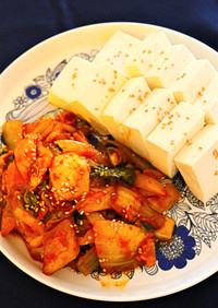 豆腐キムチ(두부김치)