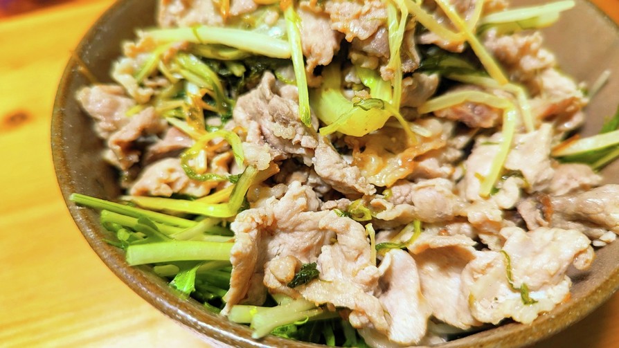【簡単】豚肉と水菜の炒め物の画像