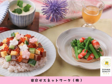 早春の梅レシピ・彩りちらし寿司の写真
