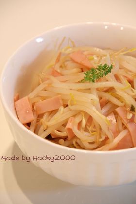 簡単☆もやしとハムのサラダ♪(和え物)