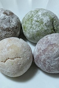 ４色の米粉クッキー
