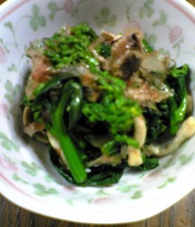 菜の花としめじのおひたし