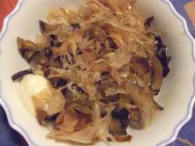 ☆簡単おつまみ☆茄子とお揚げのおかか和え