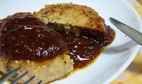 簡単野菜たっぷりハンバーグ