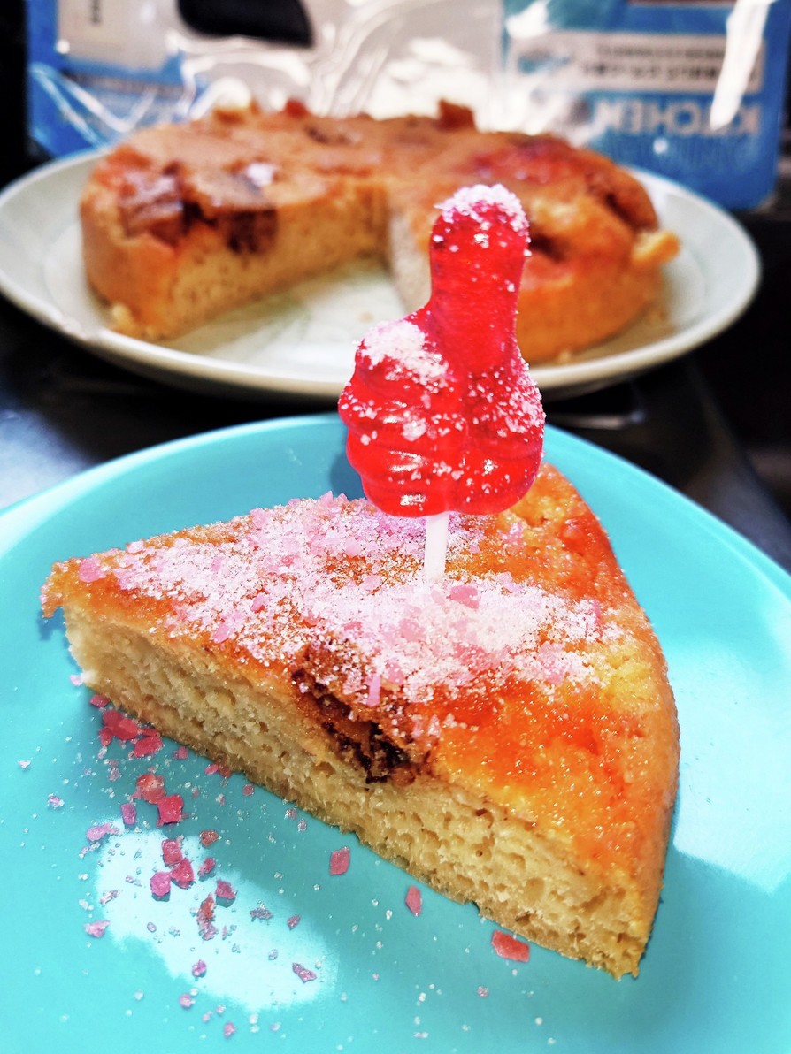 苺の香り薫るパチパチパンケーキの画像