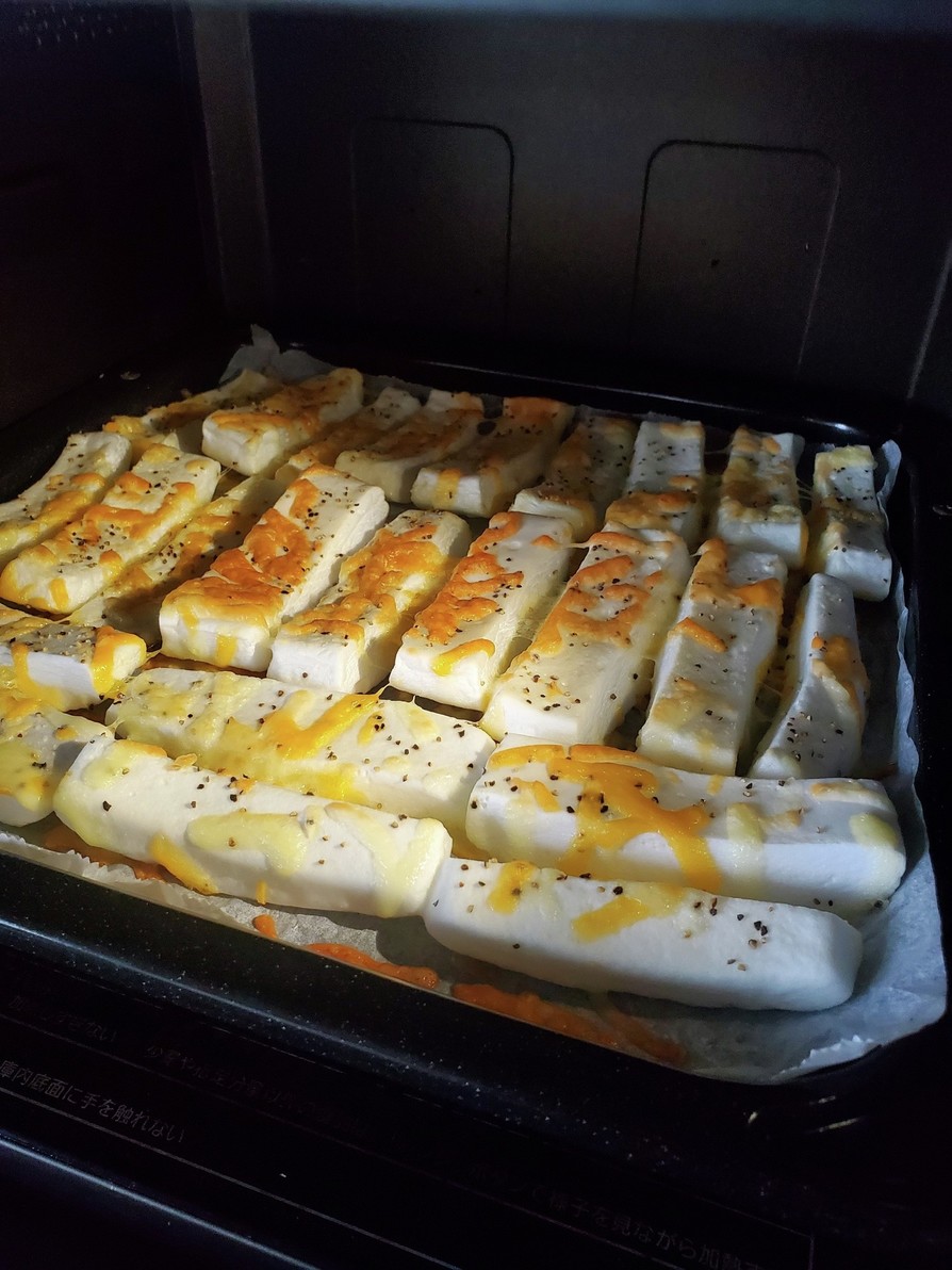 はんぺんチーズのオーブン焼きの画像