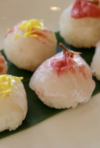 桜鯛の手まり寿司　