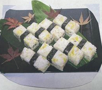 鯖サンドの菊花寿しの写真
