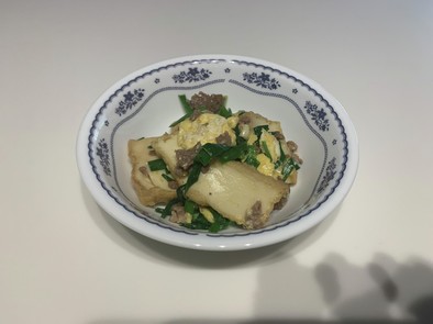 厚揚げとひき肉でニラ玉☆ふんわり卵で中華の写真