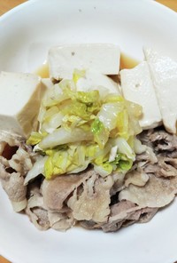 少ない煮汁で、肉豆腐の白菜のせ
