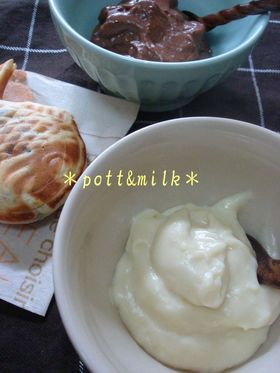鯛焼き用☆カスタード&チョコクリーム♪