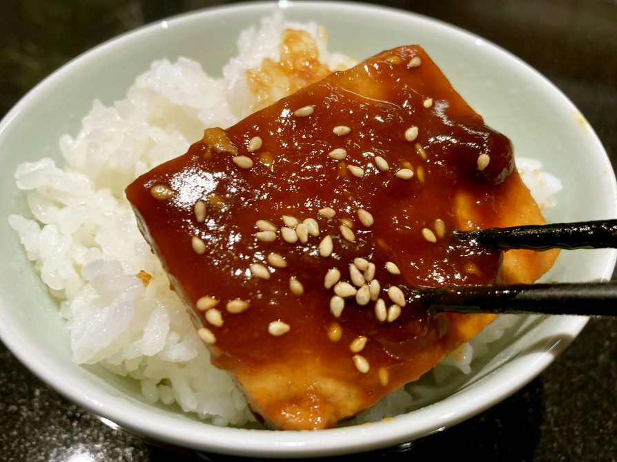 Spicy Korean Tofuの画像