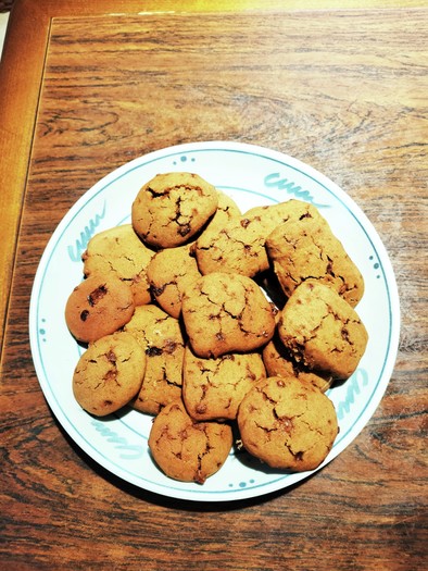 黒糖&シナモン米粉ソフトクッキーの写真
