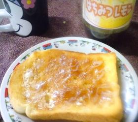 うちの✿レモンハニーなトースト✿