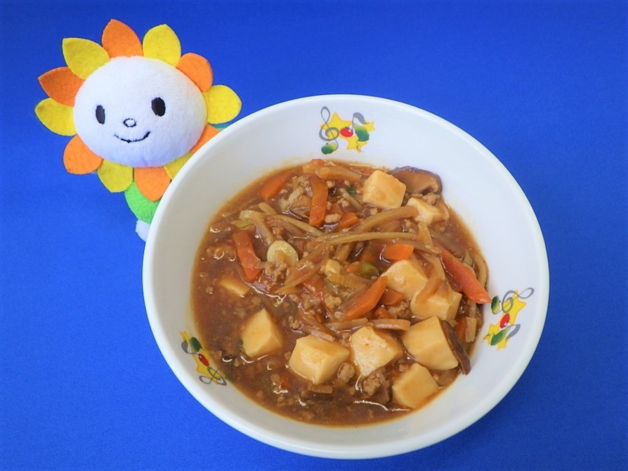 給食で人気！マーボ豆腐★尾張旭市学校給食の画像