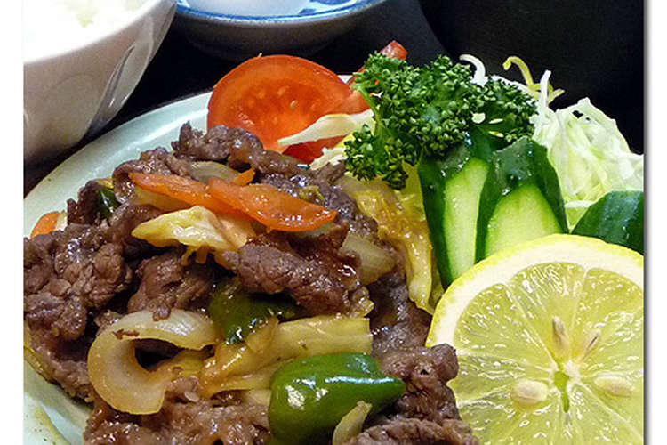 定食 焼肉
