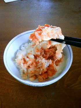 キムち~ず丼