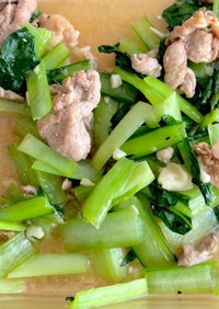 小松菜 豚こま 子供 喜ぶ10分料理