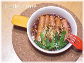 ウィンナーのクラッシュアーモンド焼き☆