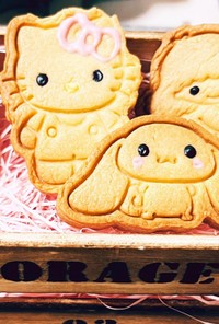 サンリオキャラクターズのサクサククッキー
