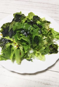 グリーンレタスと大葉の簡単サラダ