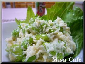 枝豆のわさびポテトサラダ