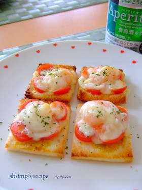 ひとくちエビピザ