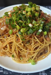 スパゲティ・ふきのとう味噌（改）