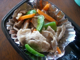 残り野菜でお弁当♪塩豚野菜