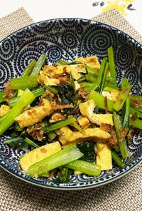 小松菜と油揚の煮浸し