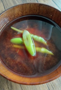 山菜レシピ☆細い竹の子の味噌汁♪