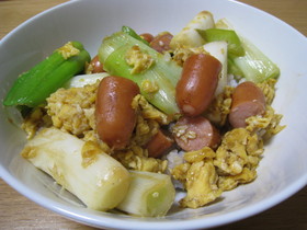 【超簡単】ウインナー卵葱丼