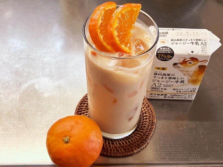 アイス・オレンジ・ミルクティーの画像